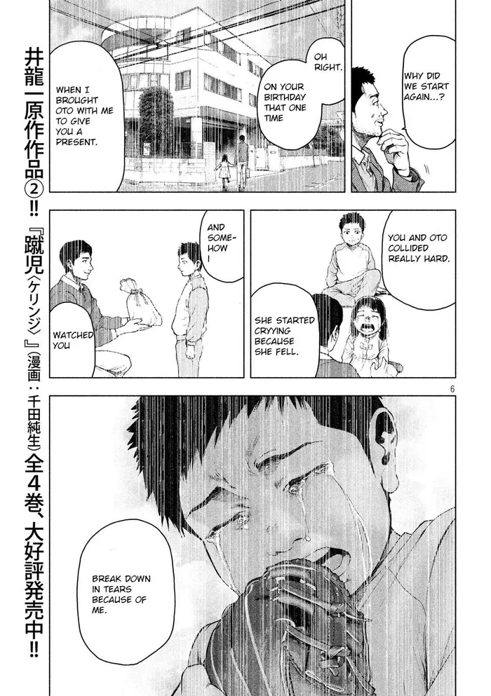 The Killer Inside Chapter 45 image 06_optimized